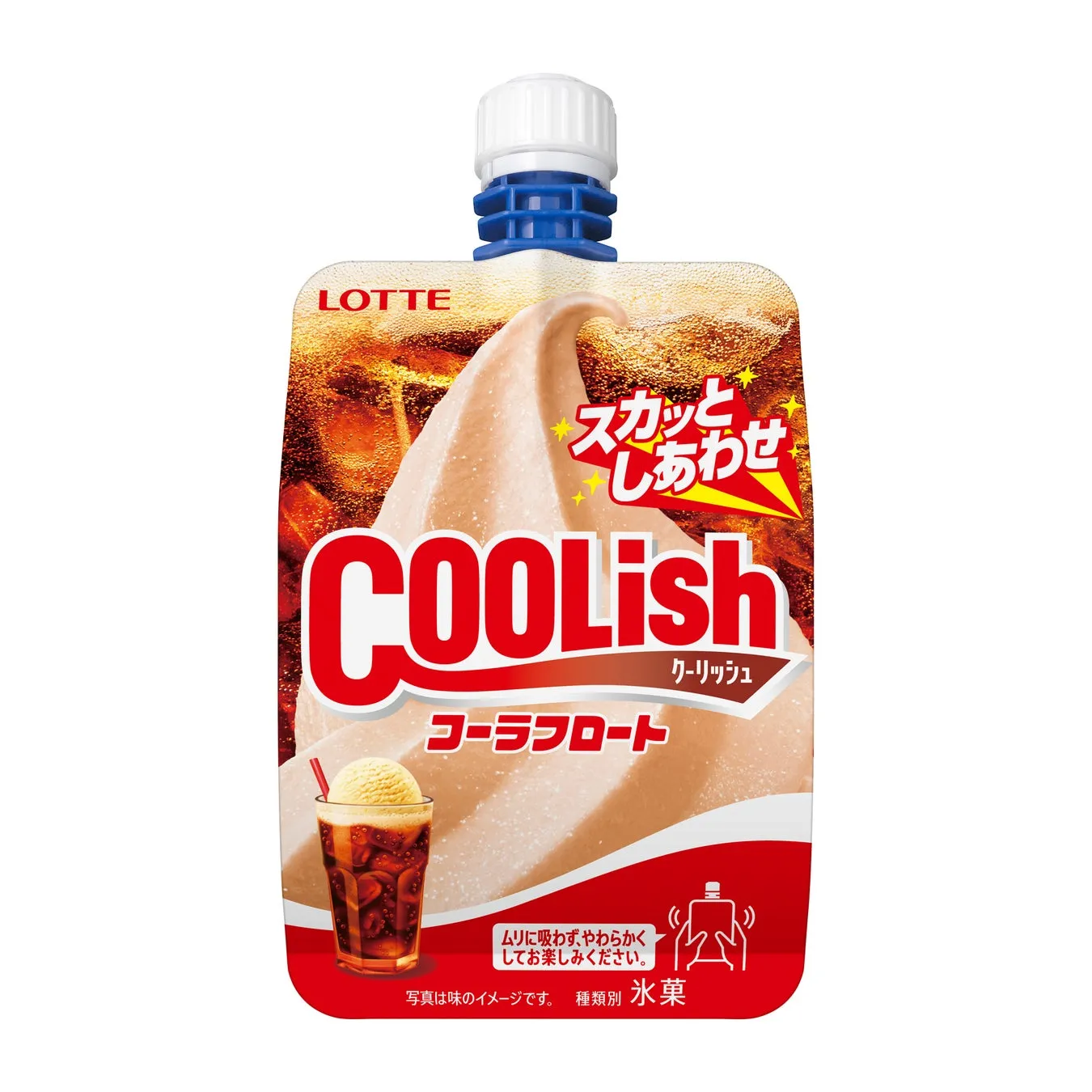 クーリッシュ コーラフロート