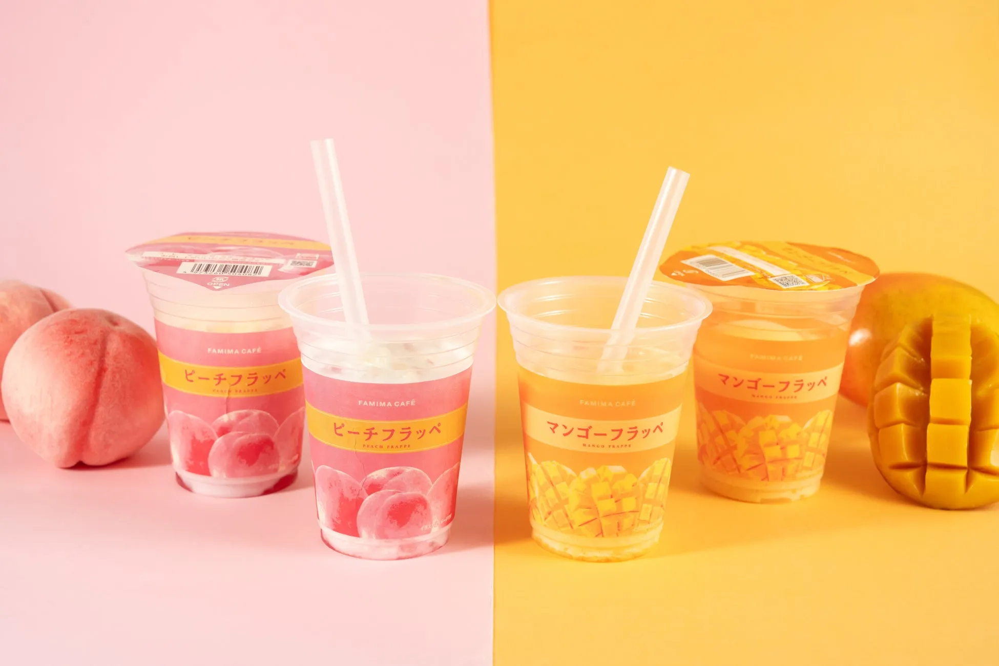 【ファミマ夏限定】「ピーチ&マンゴーフラッペ」は“飲むご褒美”だった!