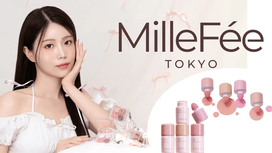 MilleFéeブランドロゴ