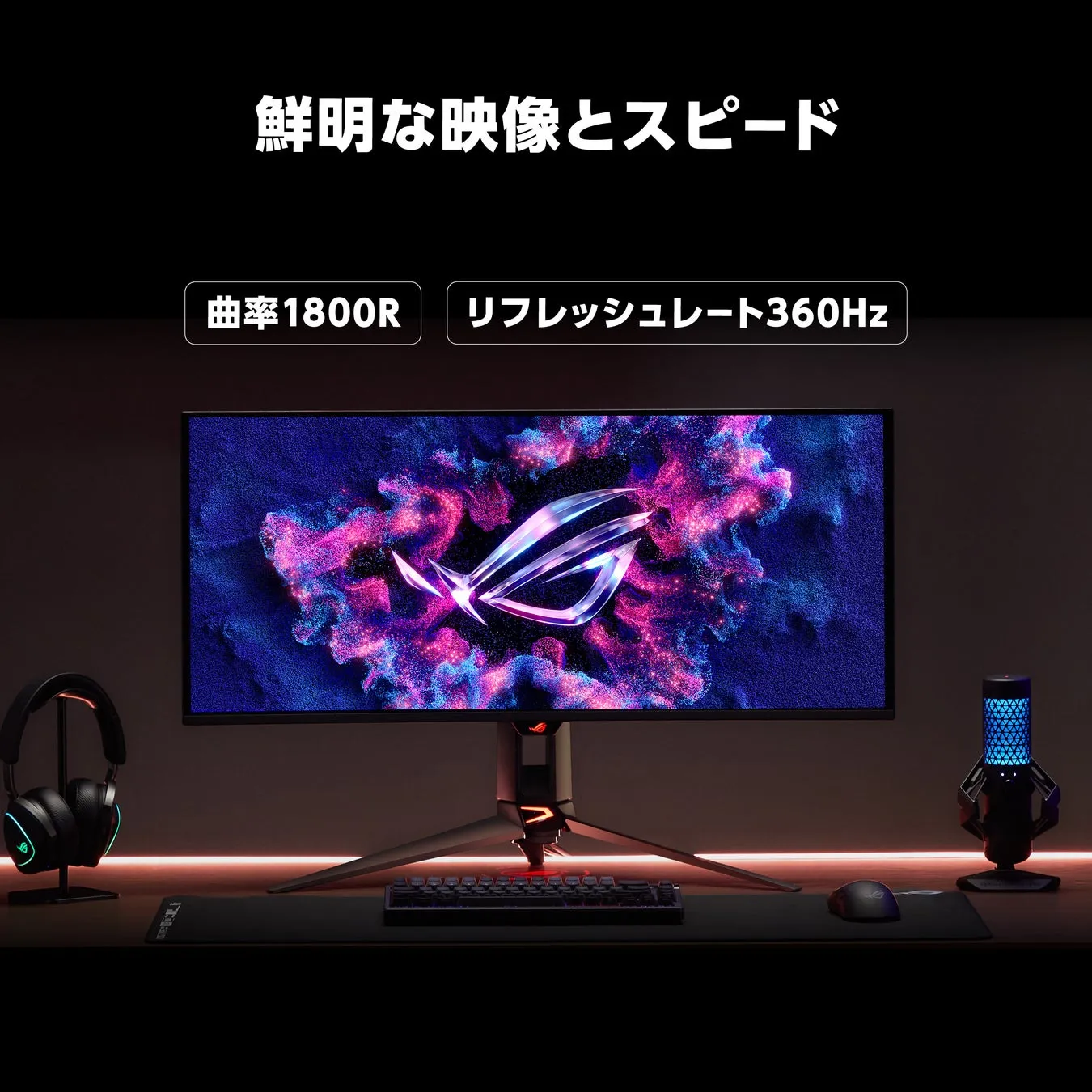 BlackShieldフィルムによる耐久性とコントラスト