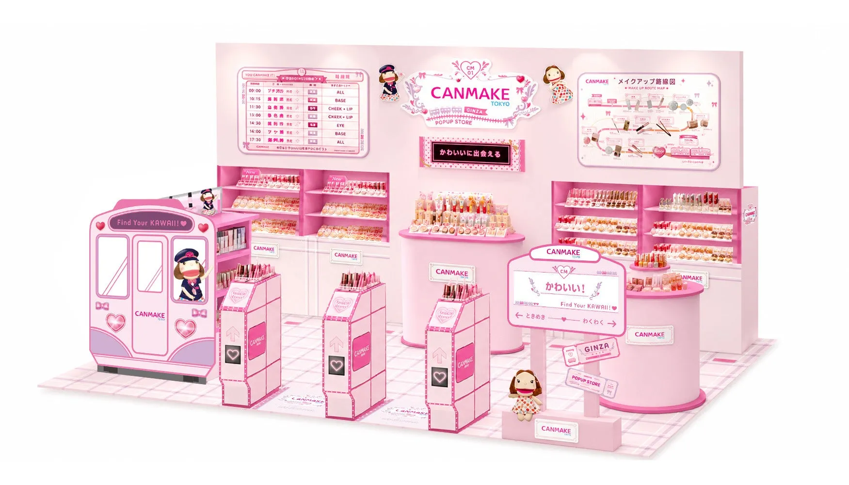 【キャンメイク】可愛すぎ!ロフト『CANMAKE STATION』限定体験を徹底解説