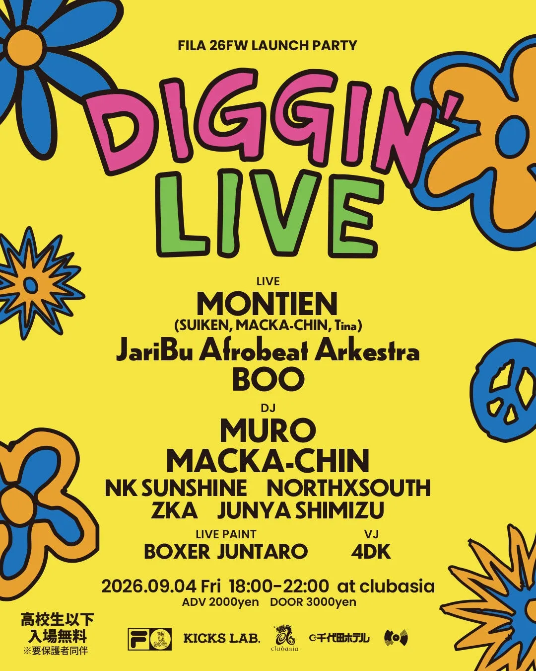 DIGGIN' LIVE イベントフライヤー