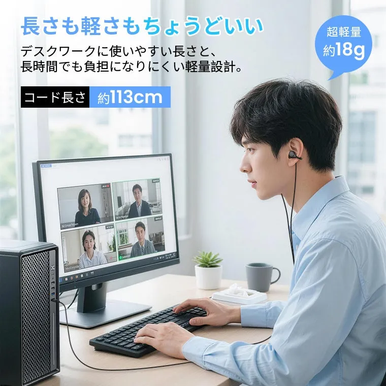 USB-A変換アダプタ