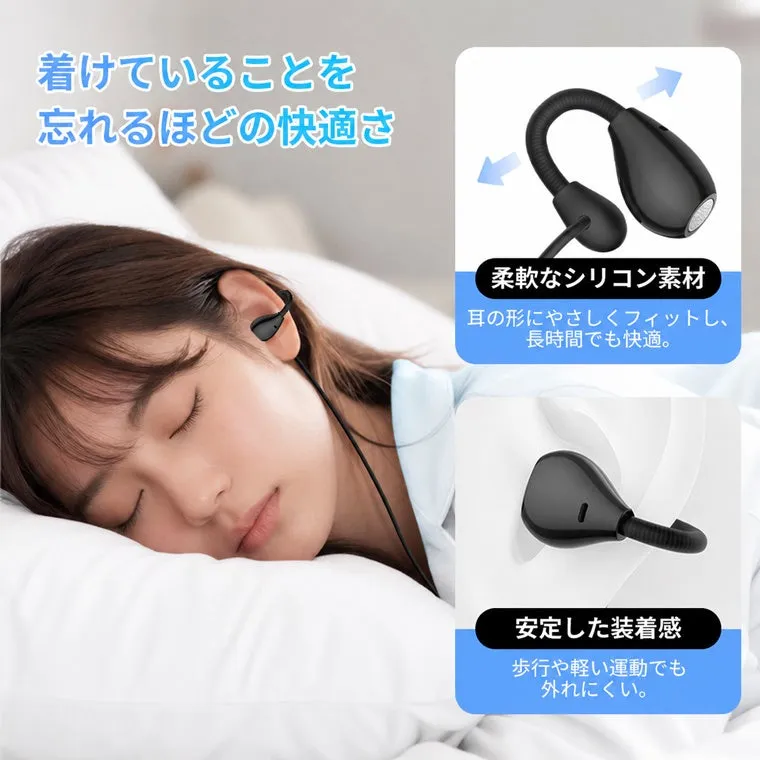 装着イメージ詳細