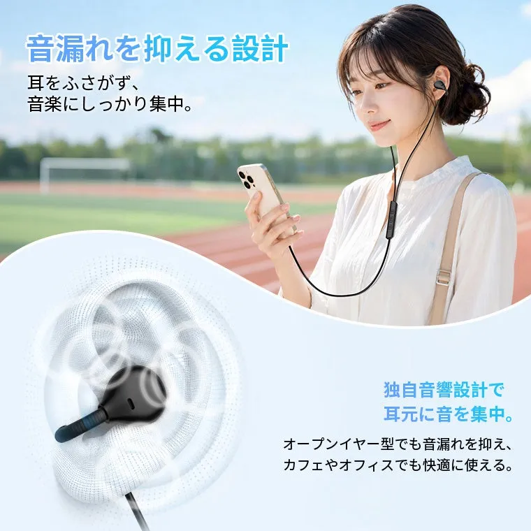 通話イメージ
