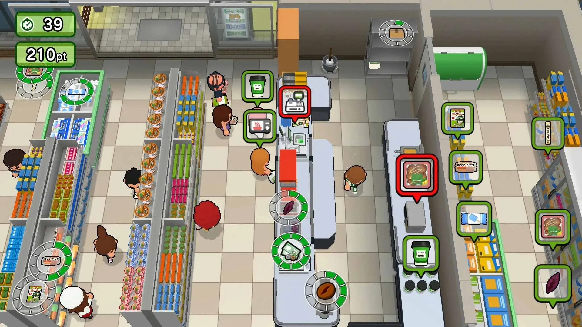 パック内容を示すゲーム画面