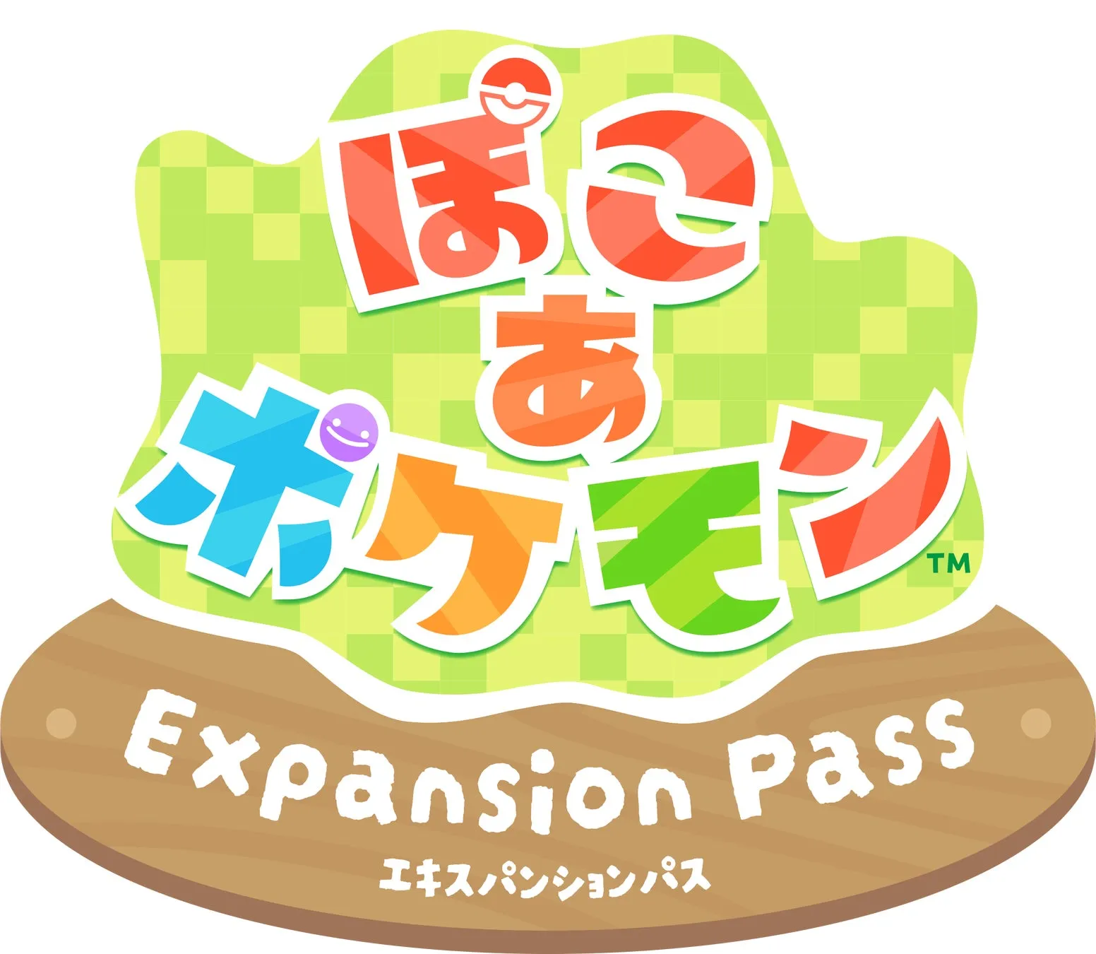 エキスパンションパスロゴ