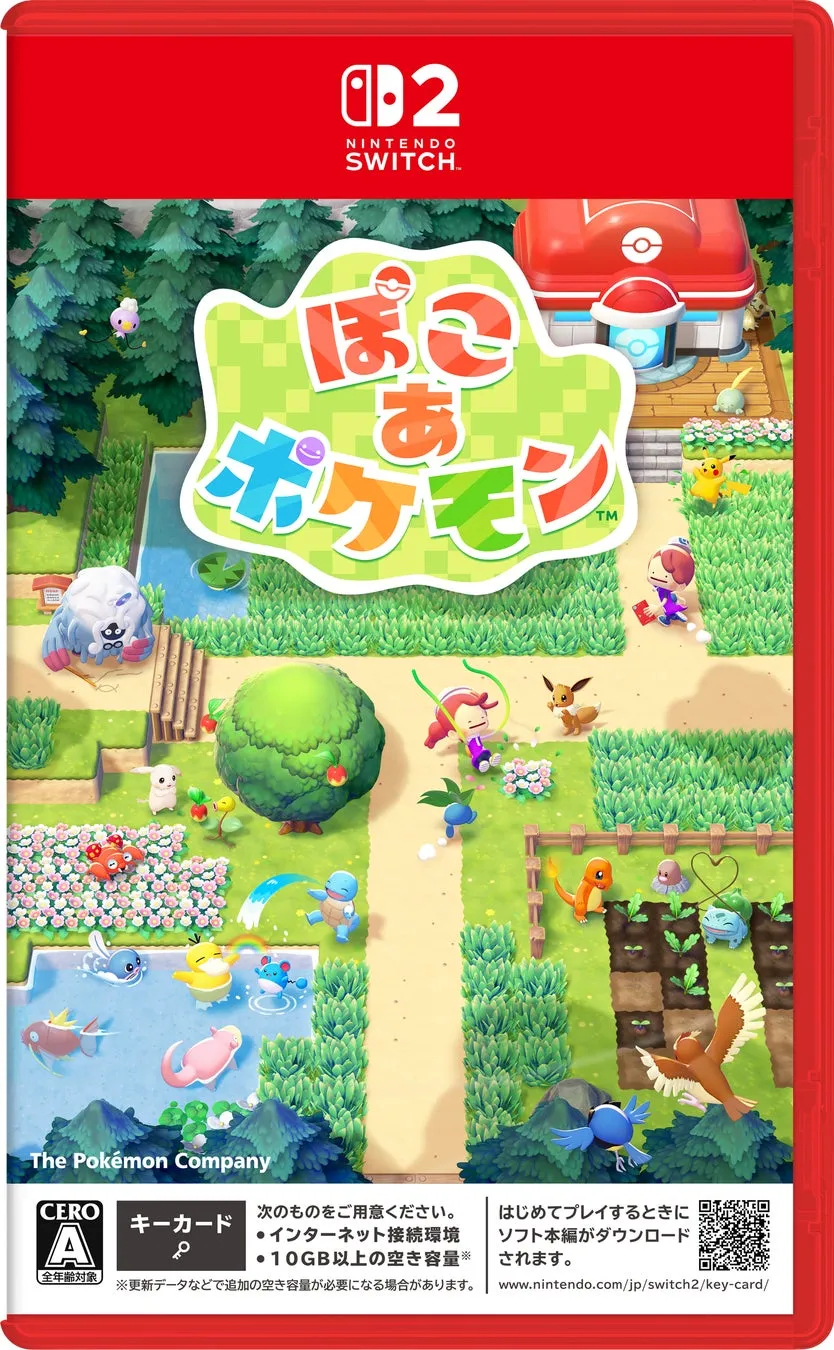 500万本突破!『ぽこ あ ポケモン』究極のスローライフ・サンドボックスの秘密