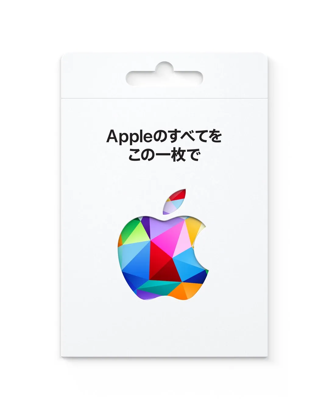 対象商品一例