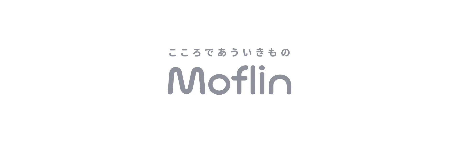 Moflinとカフェの看板