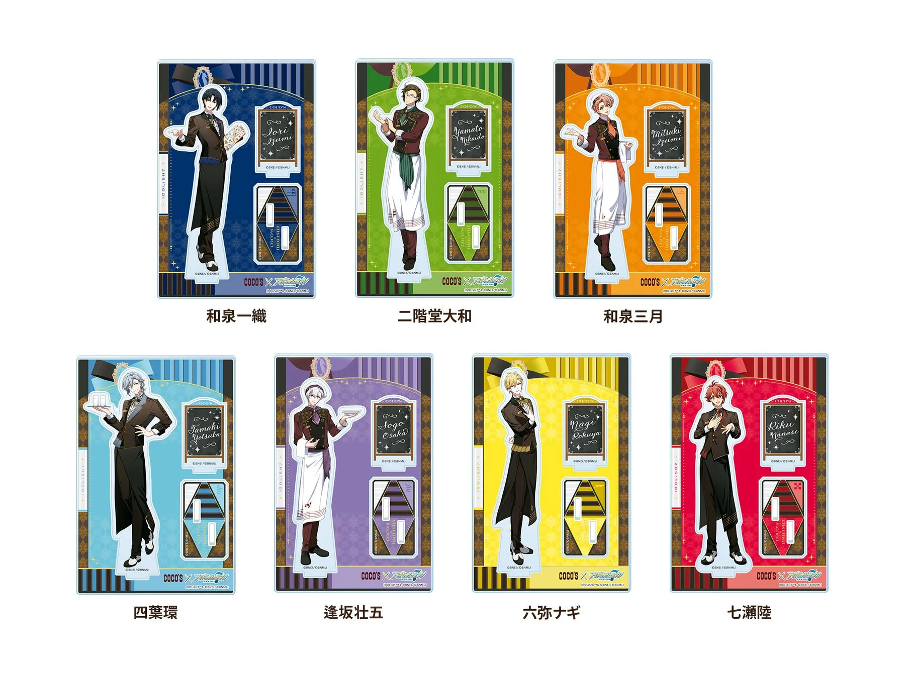 ココス限定アクリルスタンドパネル