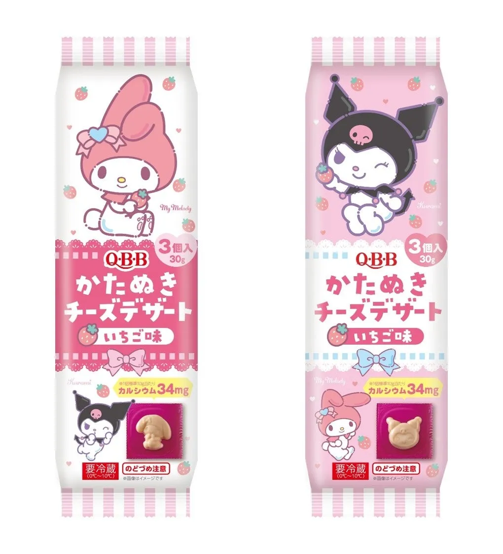 マイメロディ&クロミ かたぬきチーズデザートいちご味のパッケージと中身