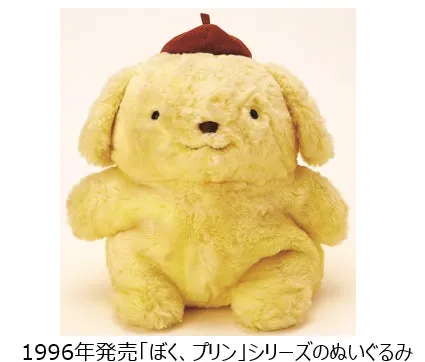 デビュー当時のポムポムプリンとマフィン