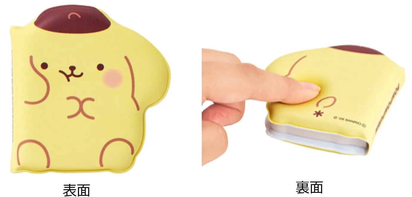 ぷっくりメモ