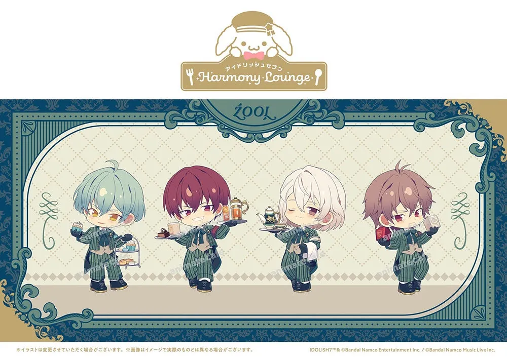 メインビジュアル