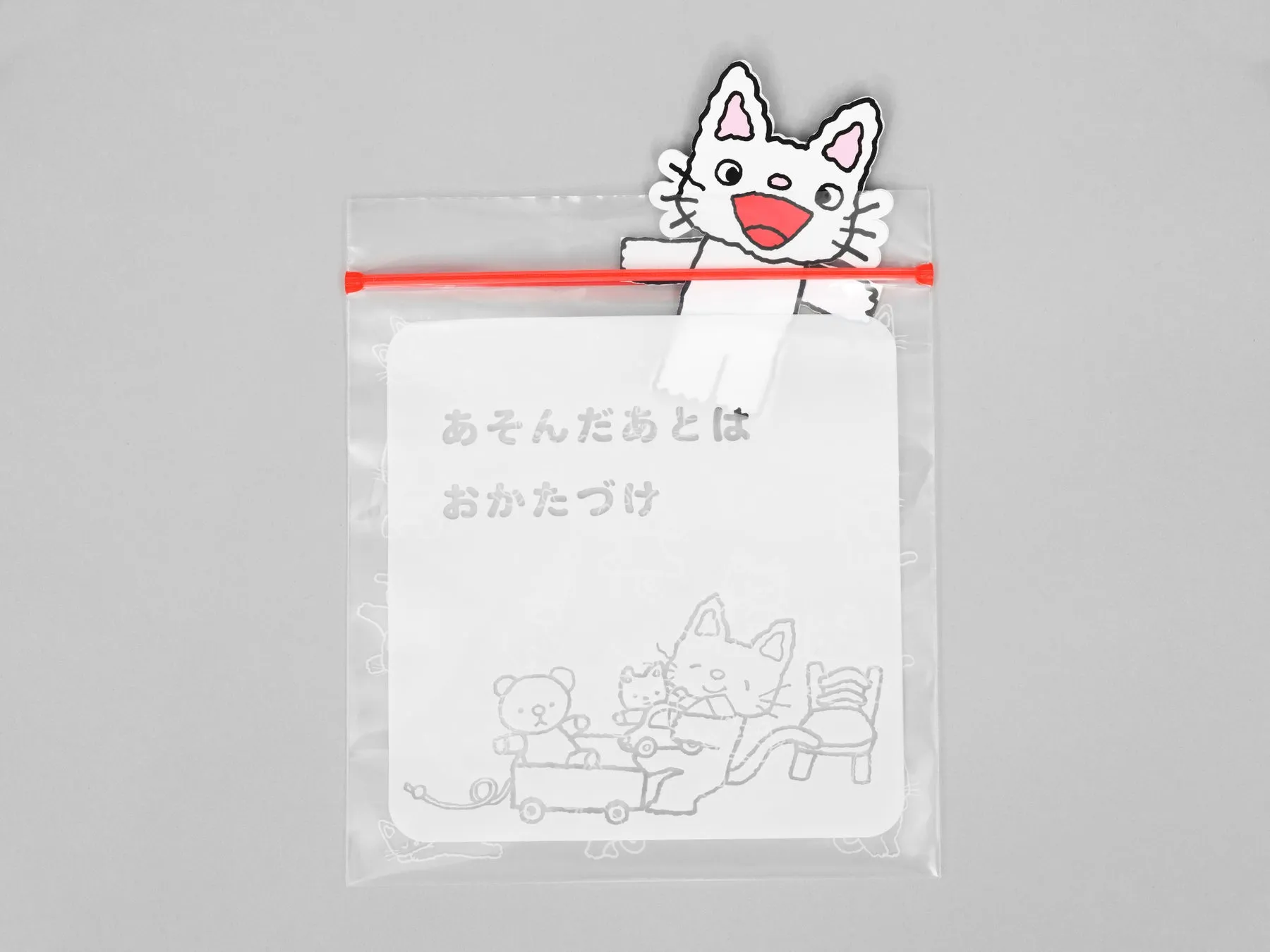 ノンタンのおうち 小物