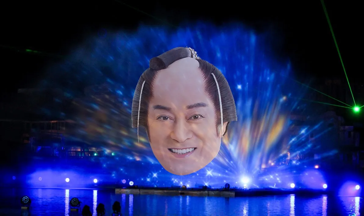 超巨大ランタンイメージ