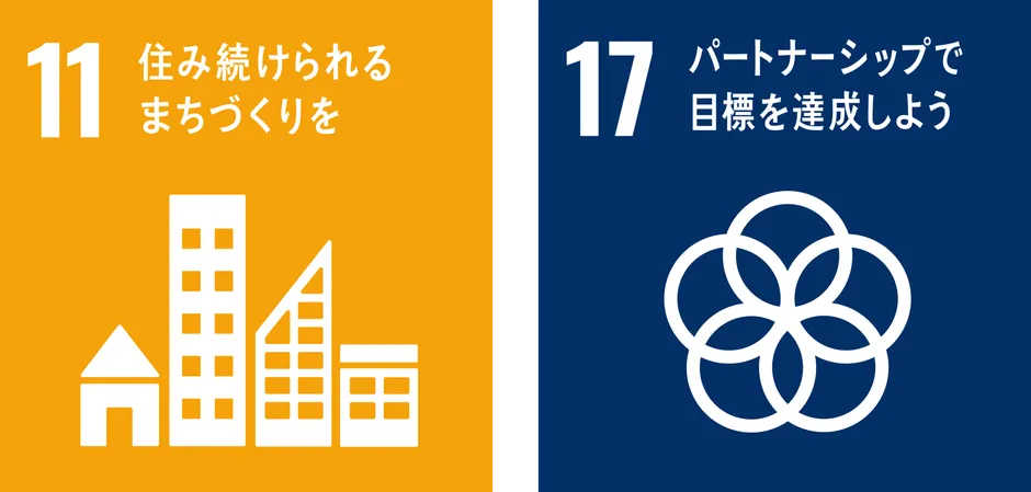 オーエス株式会社のロゴ