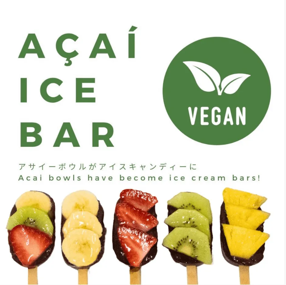cafe&bar AiNAの料理