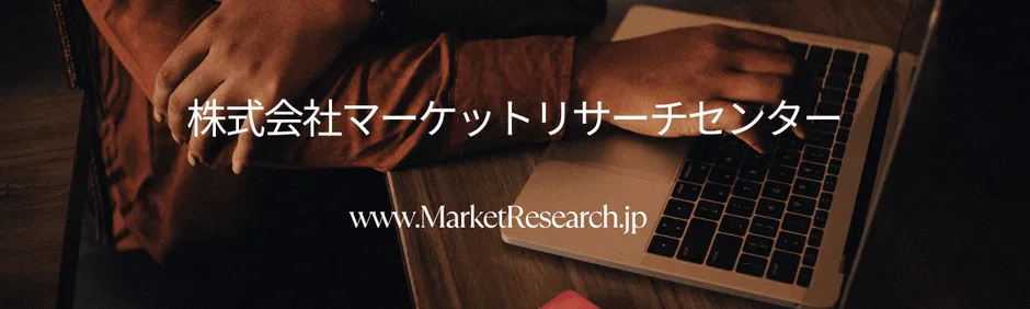【2032年予測】ベンチトップ型細胞バイオリアクターが拓く未来のラボとは？