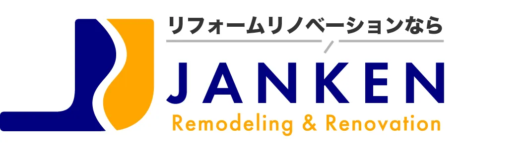 クウカン株式会社のロゴ