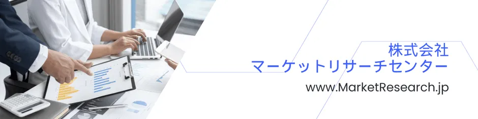 株式会社マーケットリサーチセンター ロゴ