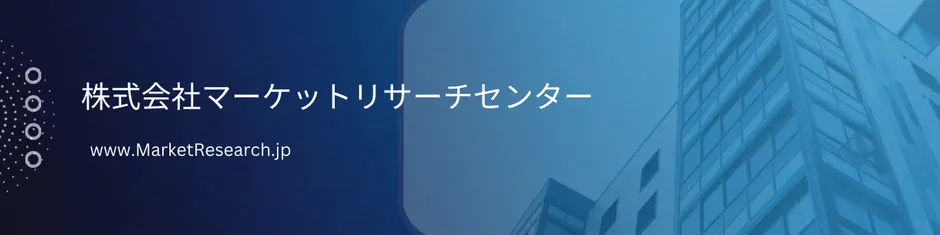 マーケットリサーチセンターロゴ