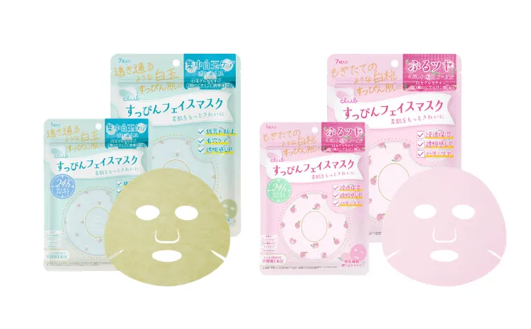 商品ラインナップ