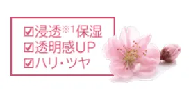 クラブすっぴんフェイスマスクPE