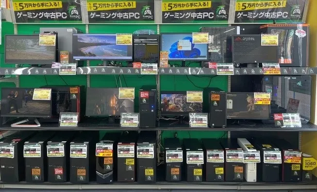 パーツイメージ