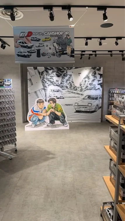 AE86モデルの斜め前方からの写真