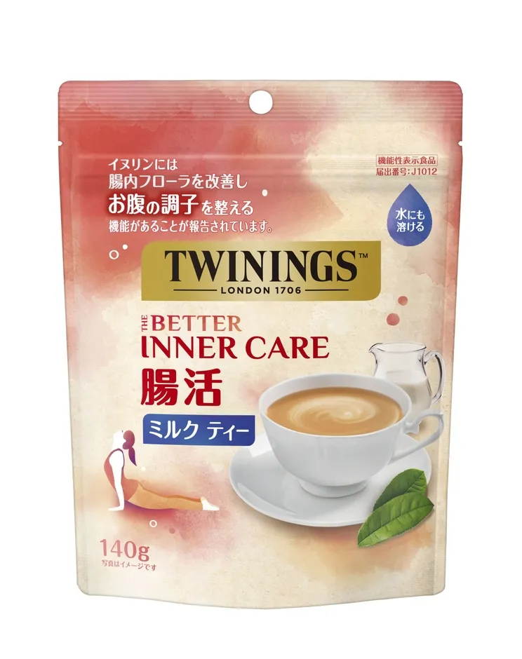 商品パッケージとカップに入ったミルクティーのイメージ
