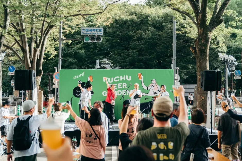 FUCHU BEER GARDEN 2026 乾杯
