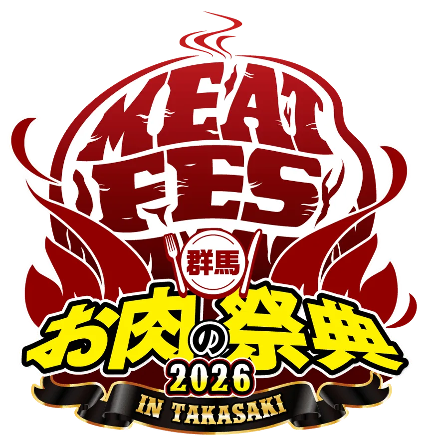 グルメブースの料理