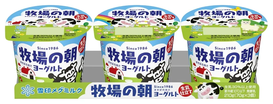 牧場の朝ヨーグルト 生乳仕立て