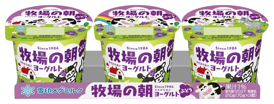 牧場の朝ヨーグルト ぶどう