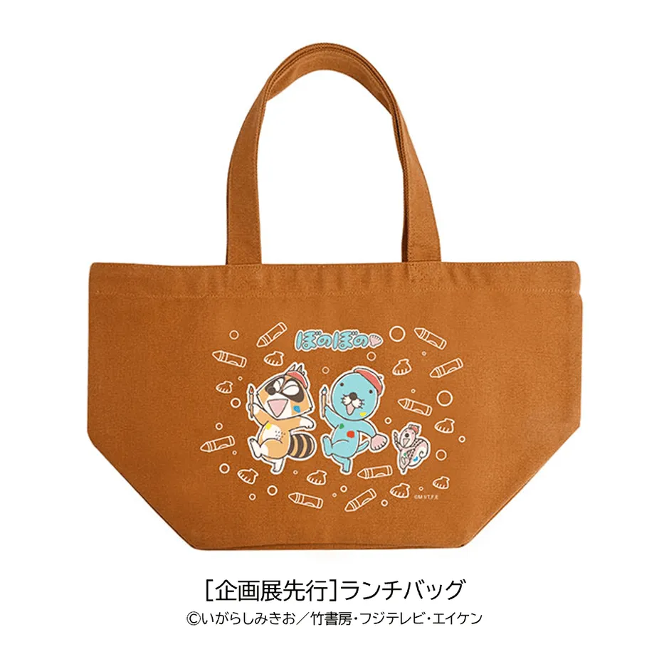 グッズイメージ3