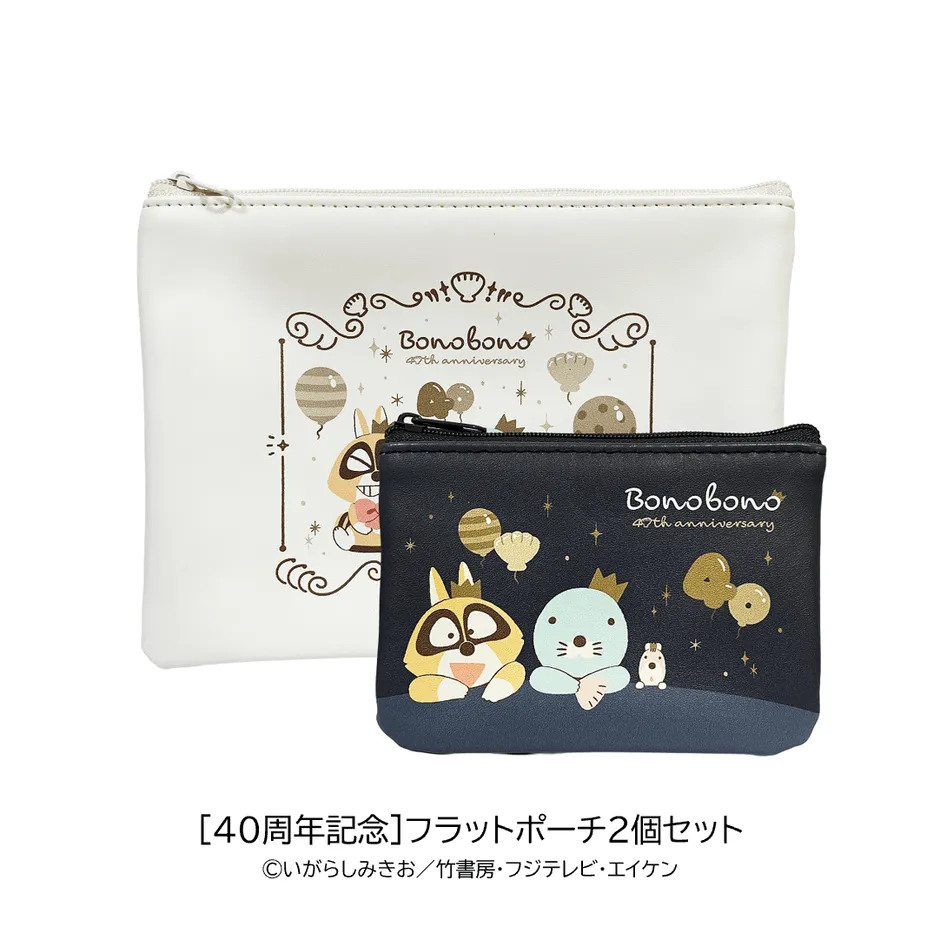 グッズイメージ2