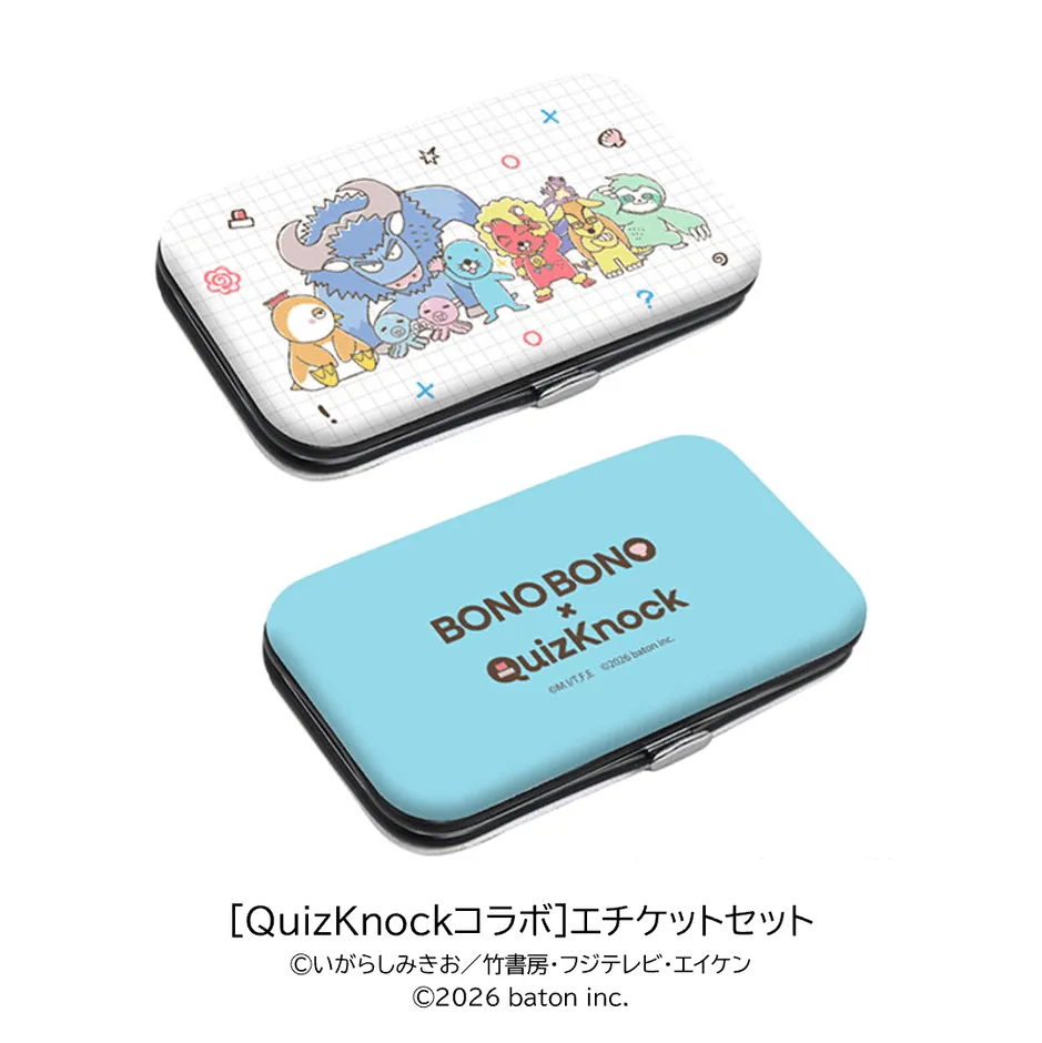 グッズイメージ4