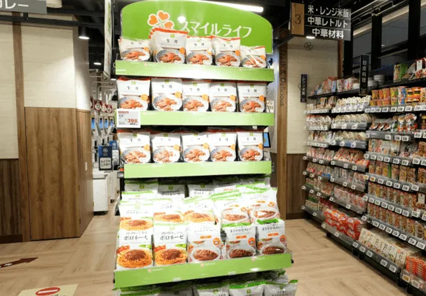 プライベートブランド商品 イメージ