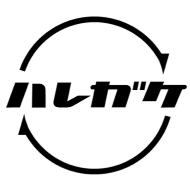株式会社ハレガケ ロゴ