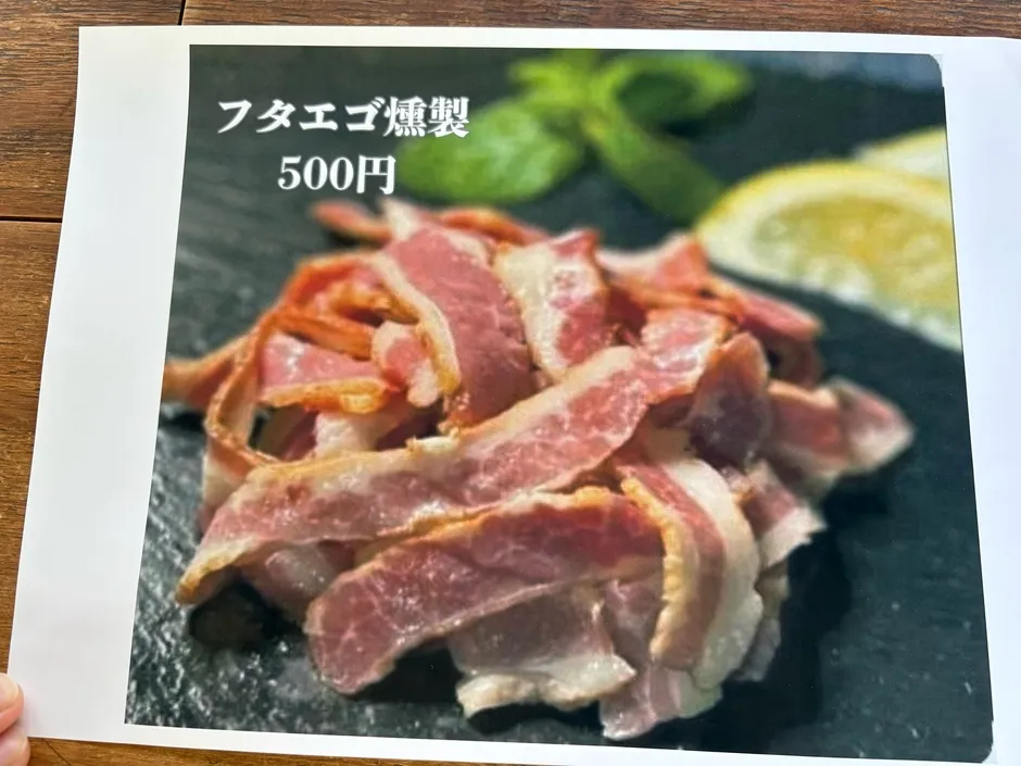出来上がったカレー