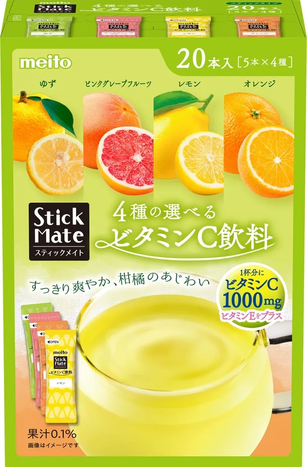 スティックメイトの利用シーン：オフィスでマグカップに注ぐ様子