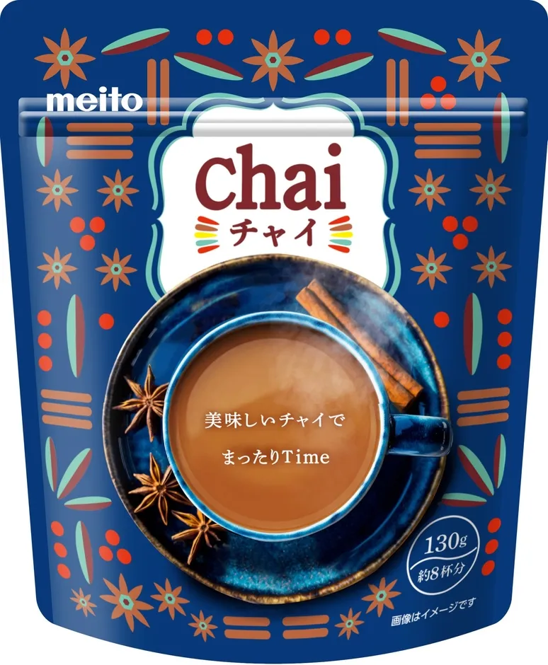 【新発見!】meito「チャイ」はなぜ本格なのに飲みやすい?5種スパイスの秘密に迫る