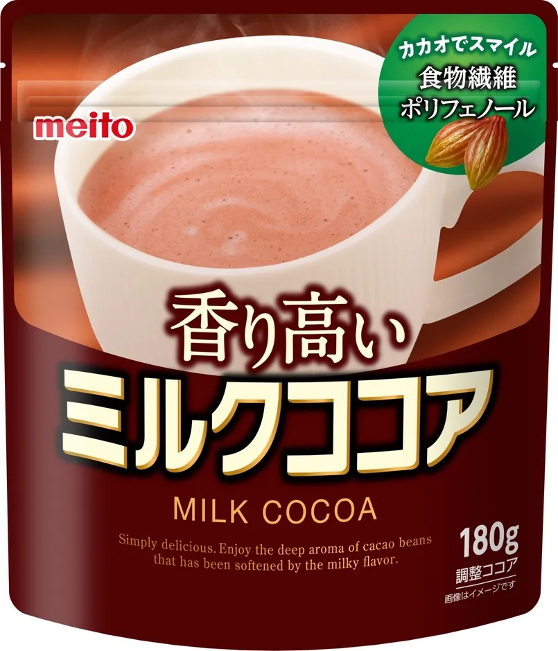 meitoココア ラインナップの一部