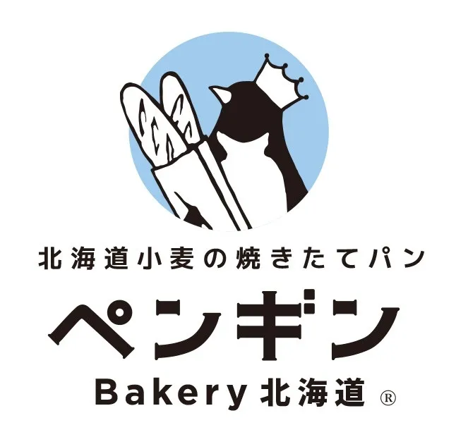 ペンギンベーカリーのロゴと店舗外観イメージ