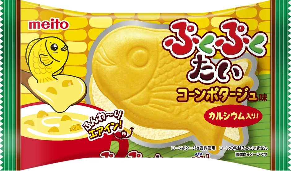 え、コーンポタージュ!?「ぷくぷくたい」新味が想像を超えた美味さ！