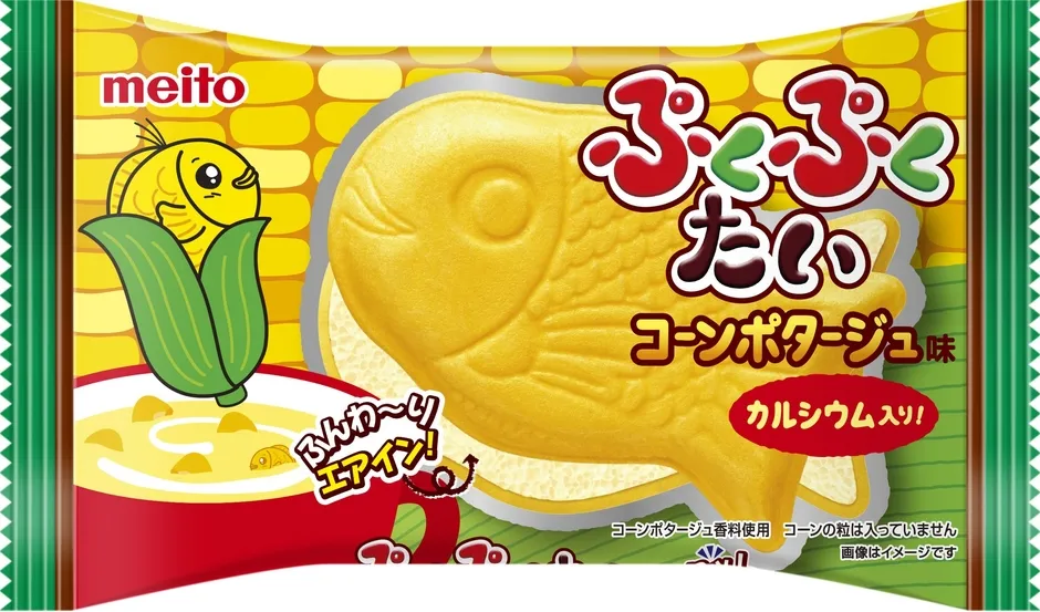 ぷくぷくたい コーンポタージュ味 パッケージ2