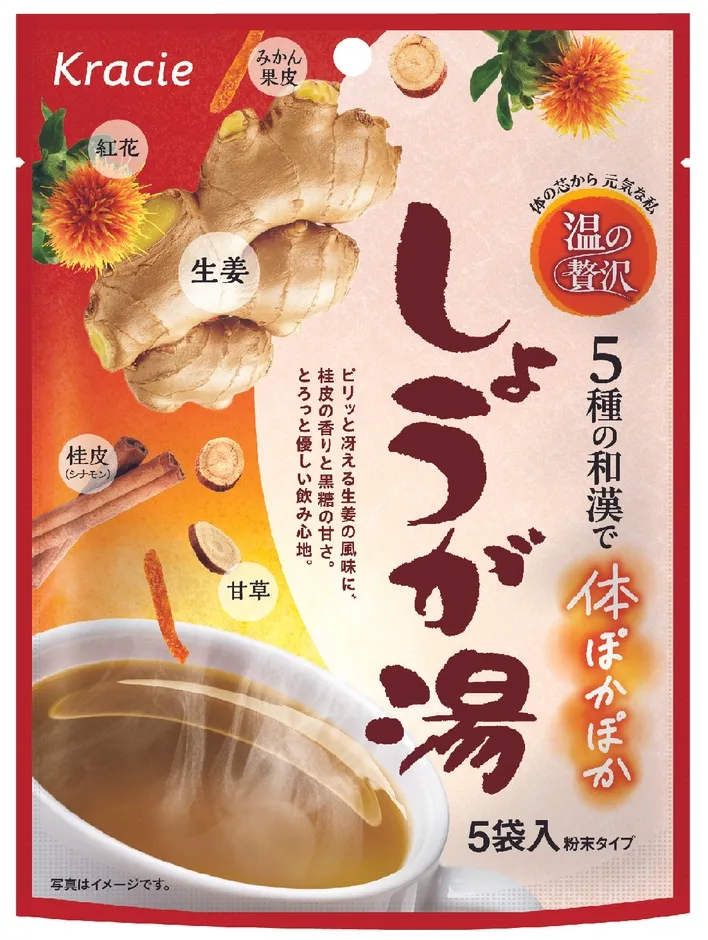 商品概要 しょうが湯