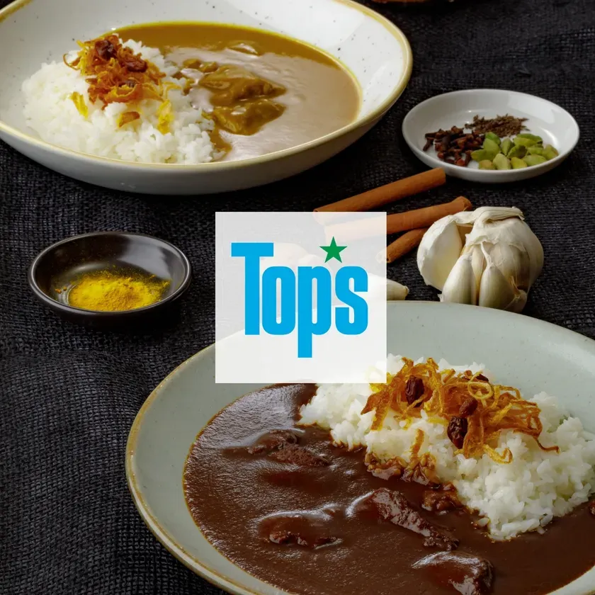 【トップス カレー】あの老舗の味を自宅で！冷凍お取り寄せ50年超の伝統カレーを徹底解説